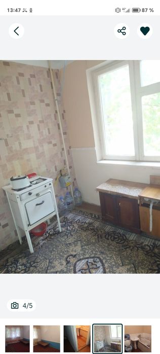 Сдаётся 1-х комнатная квартира