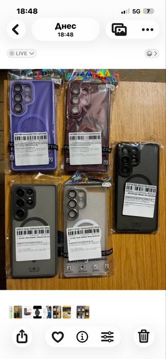 Samsung S26,S25,S24,S23,S22 всички модели magsafe кейс защита накамери