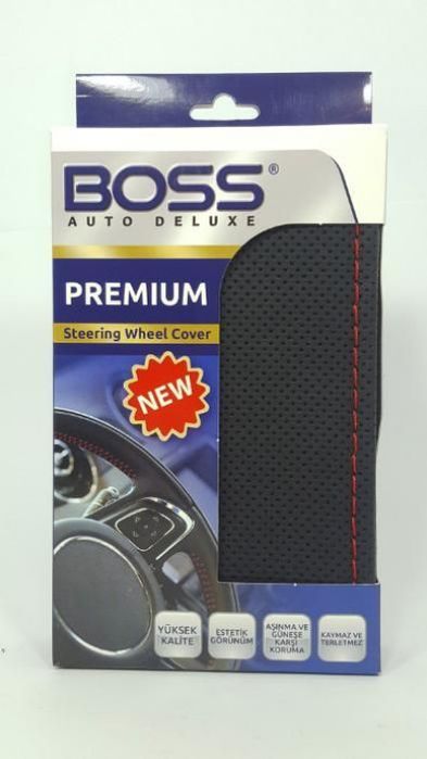 Калъф за волан BOSS Premium