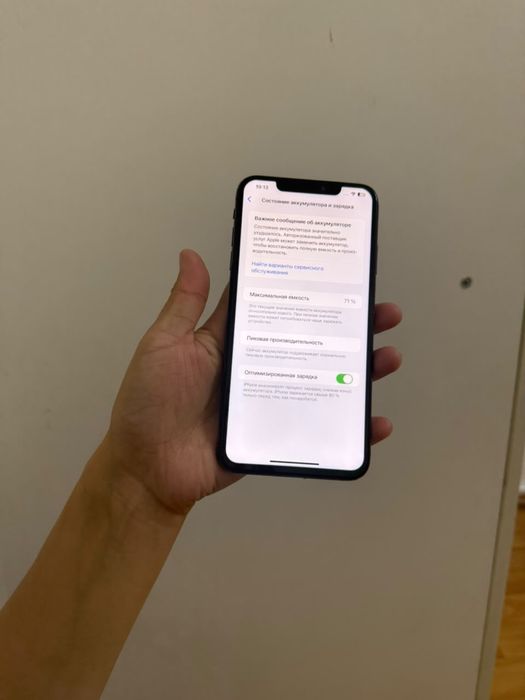 Айфон Xs Max 256гб