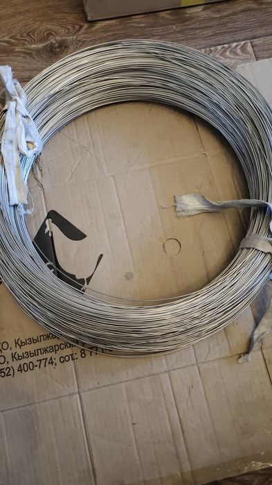 Нихром, олово,баббит,победит, никель , ферросплавы, быстрорез .