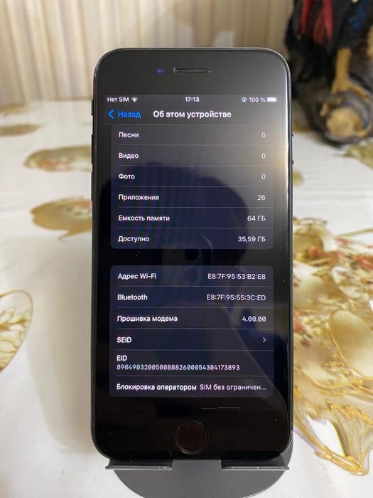 Айфон IPhone se 64 gb