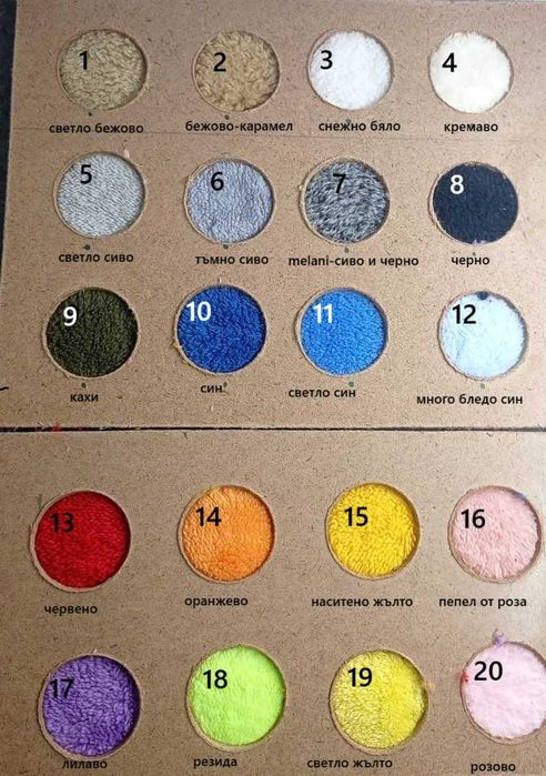 Катерушка за вашата голяма котка