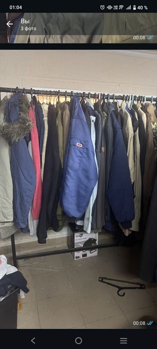 Продам бизнес секонд хэнд