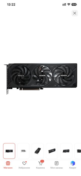 Видеокарта GIGABYTE GeForce RTX 5070