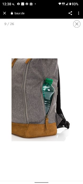 Раница за повиване Jimmylee ( раница за количка)