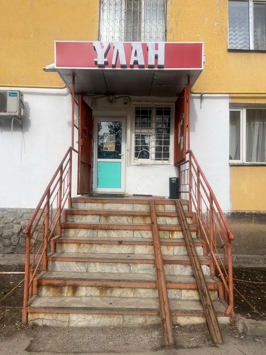 продается коммерческое помещение