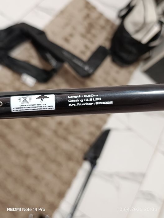 Телескопични пръчки carp filstar  чисто нови с макари