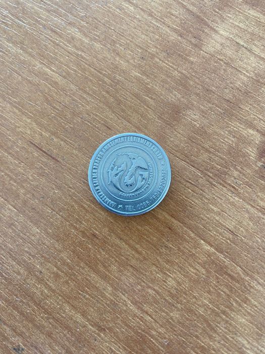 Xitoy Golden Comunications tangasi