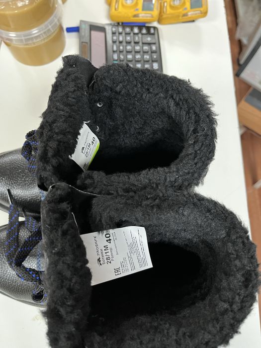 Ботинки рабочие зимние