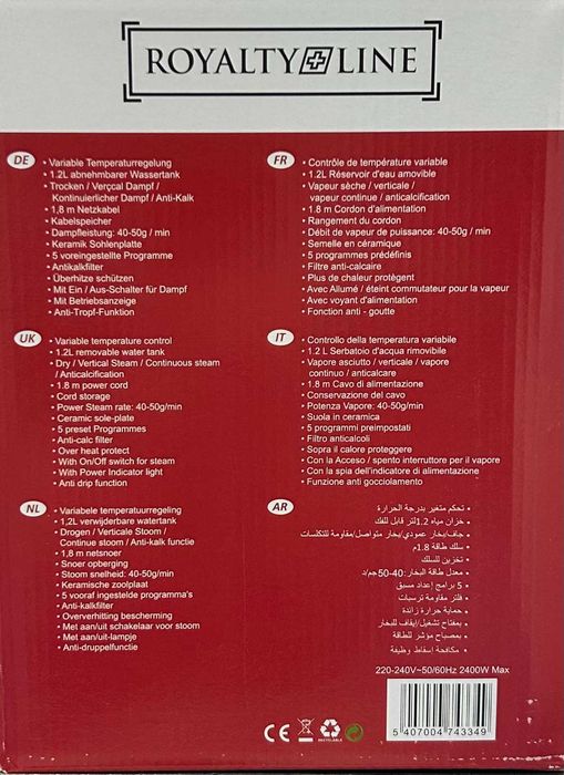 Statie de calcat cu abur ROYALTY LINE DBST-2300 W.L [#16733#]