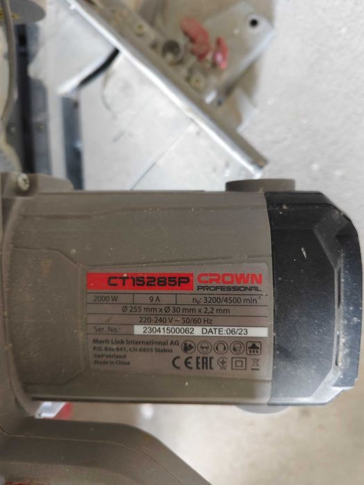 Торцовка Crown 255мм