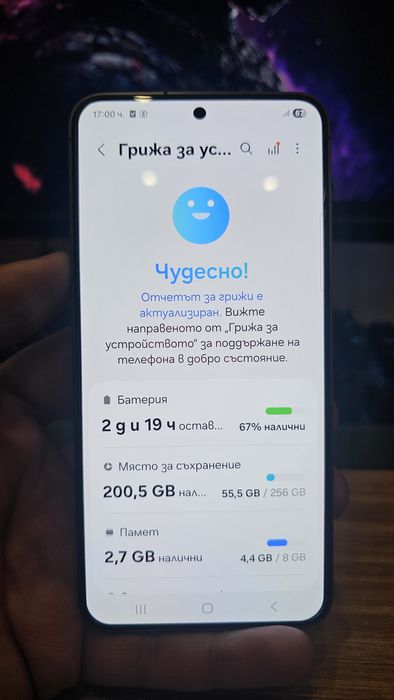 Samsung galaxy s24 в  гаранция