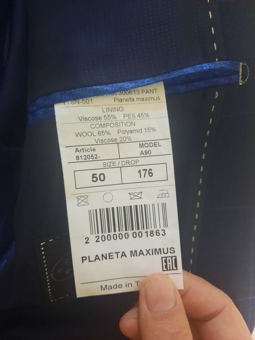 Продам новый костюм