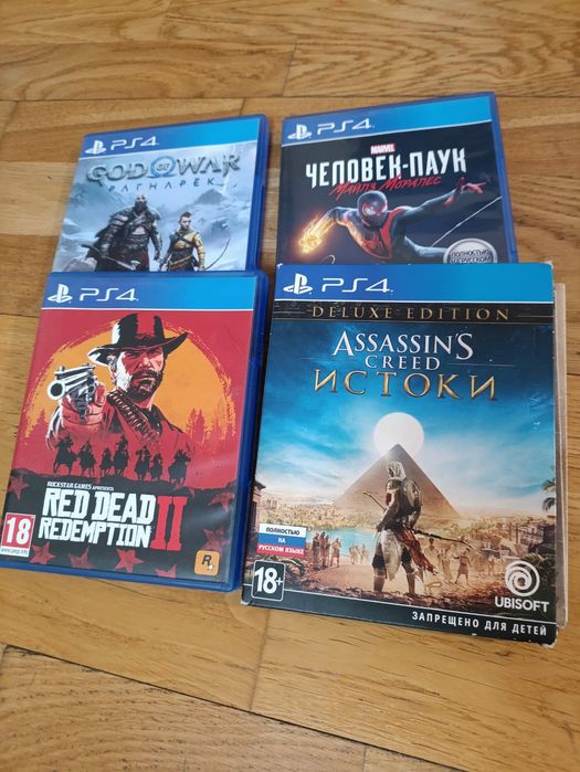Playstation 4 fat с играми