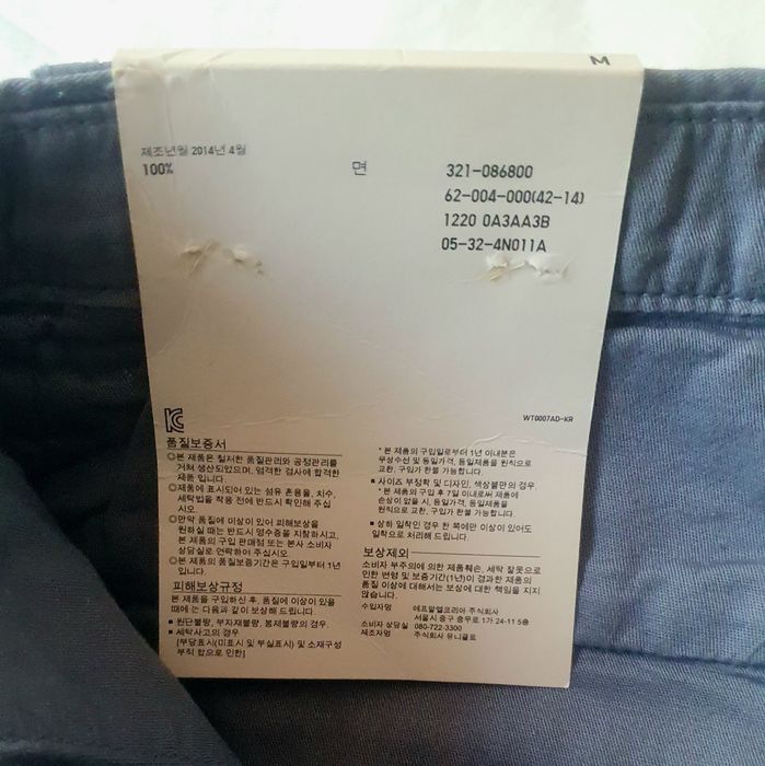 Оригинальные шорты 100%  х/б новые