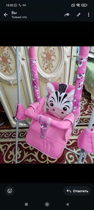 Срочно! Цены уточняйте!