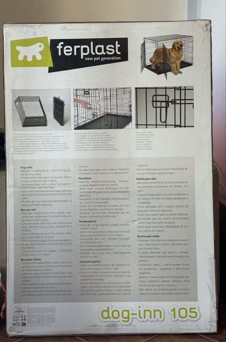 Клетка Ferplast