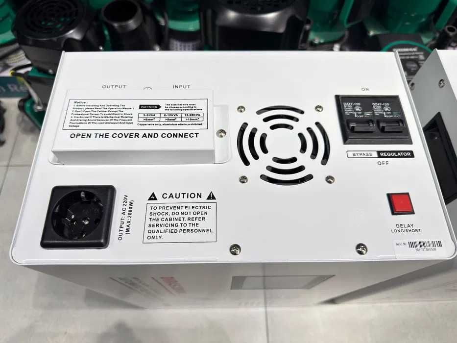 Стабилизатор Stabilizator 1кВт,2кВт,5кВт,10кВт, 20кВт,30кВт,50кВт.75кв