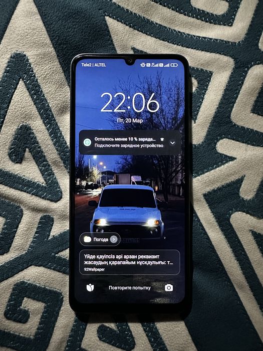 Redmi note 13c сатылады