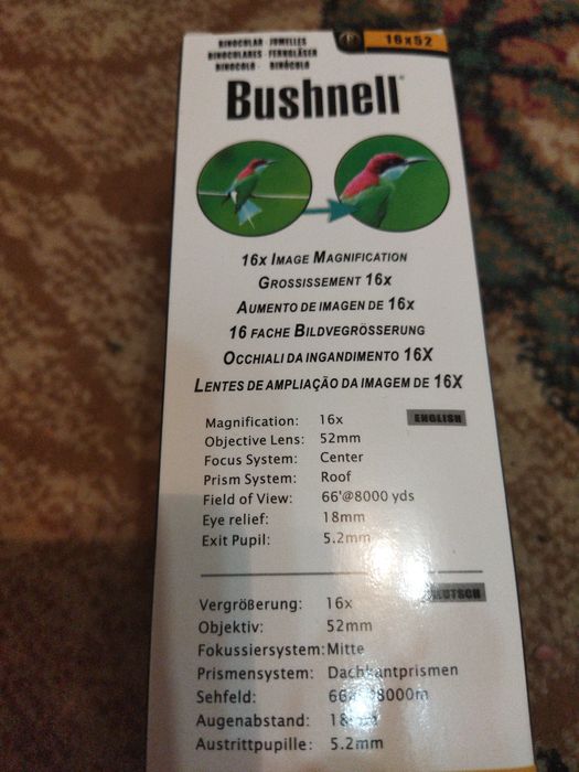 Монокуляр ,бинокль