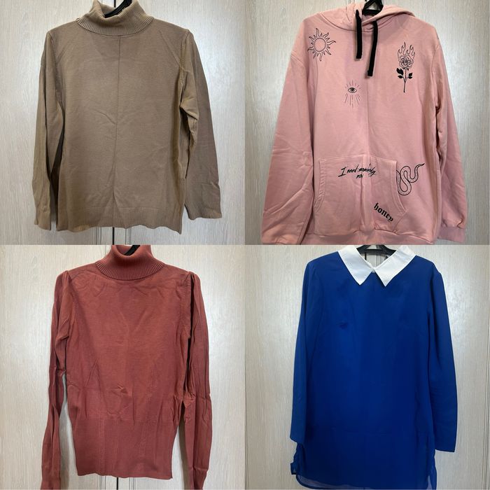 Женская одежда