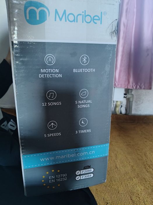 Подам шизлонг детский