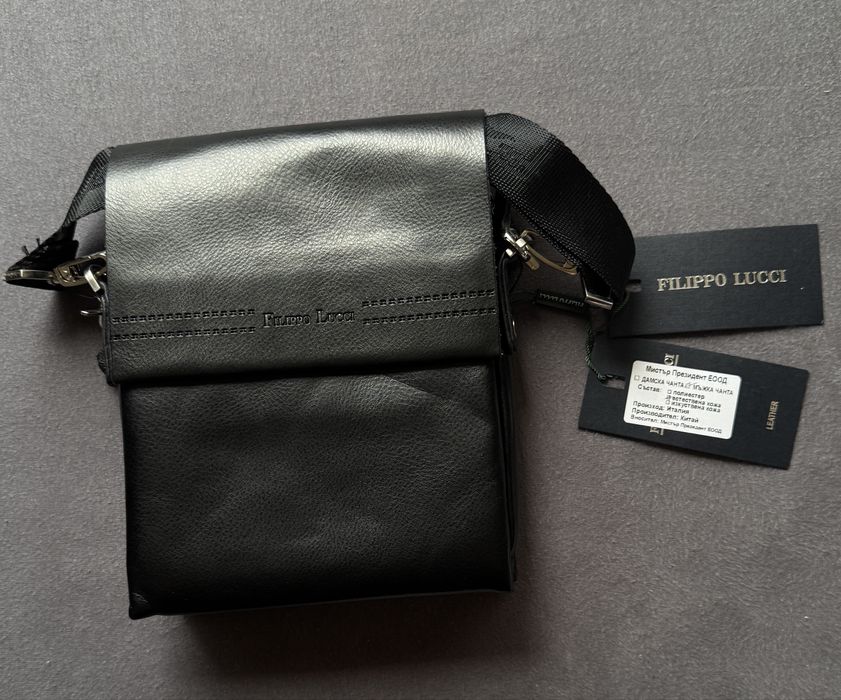 Мъжка чанта Fillipo Lucci кожена