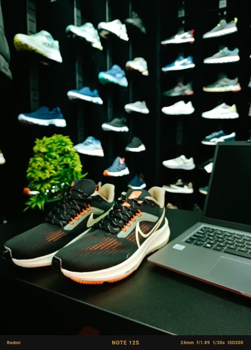 Nike Zoom Dark yellow