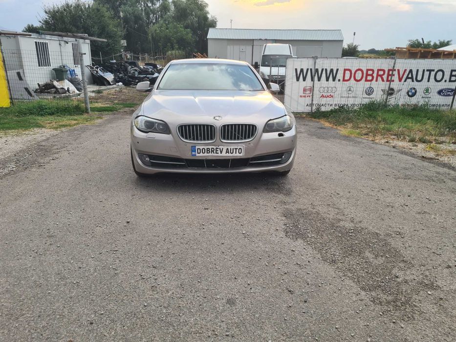 **САМО НА ЧАСТИ*** BMW 520D F10, 184кс, Автомат, Десен волан