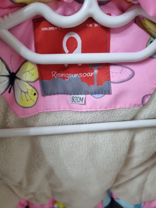 Зимняя куртка на девочку