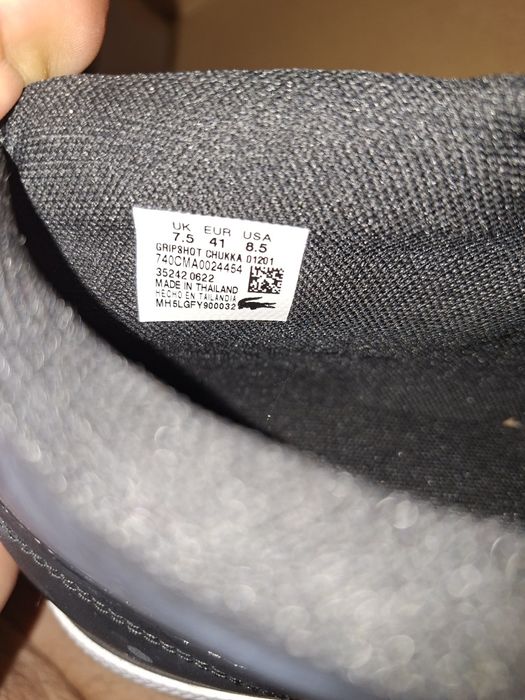 Ghetuțe Lacoste nr 41