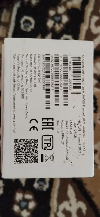 Telefon xolati yaxshi