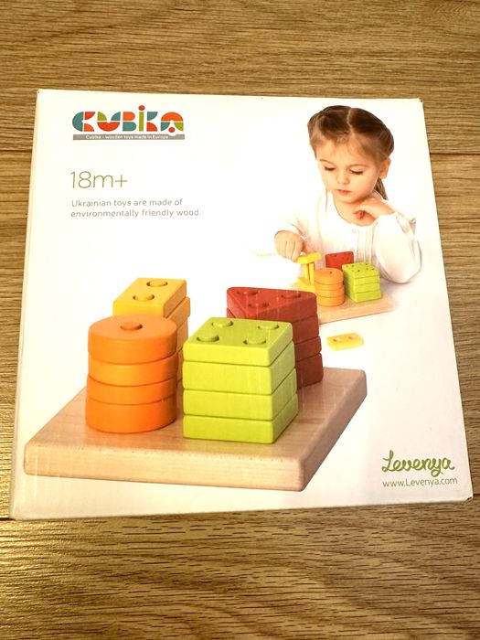 Cubika jucarie lemn sortare forme geometrice