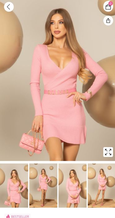 Продавам рокля Alessa, Л размер.