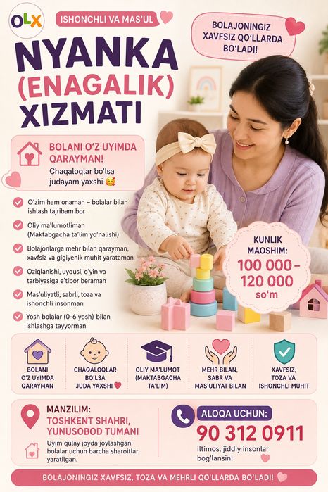 Enalagalik xizmati