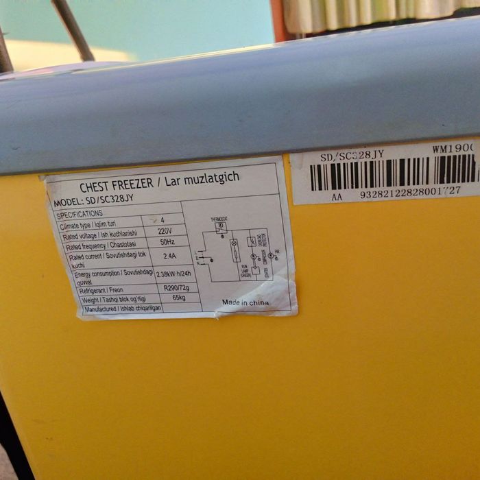 Marazenik Sotiladi ishlashi aʼlo