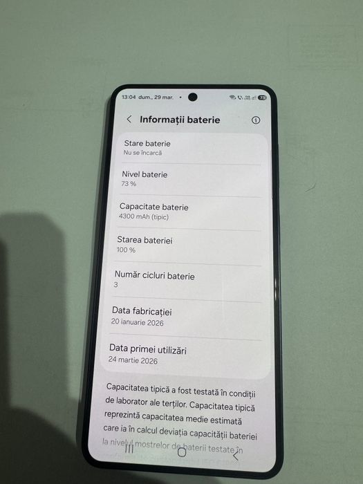 Samsung  S 26,516 GB