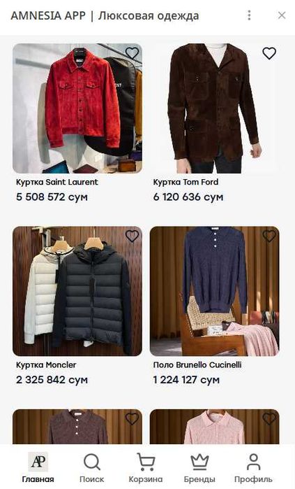 Telegram mini app! Endi siz ilova yuklab olaysiz Ilova Telegramda!