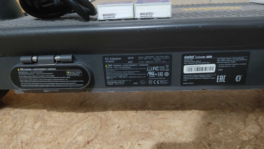 Ninebot Kickscooter MAX G30 с новым АКБ