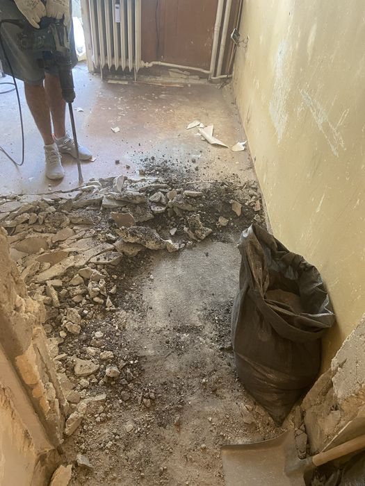 Кърти Чисти Извозва / Къртене