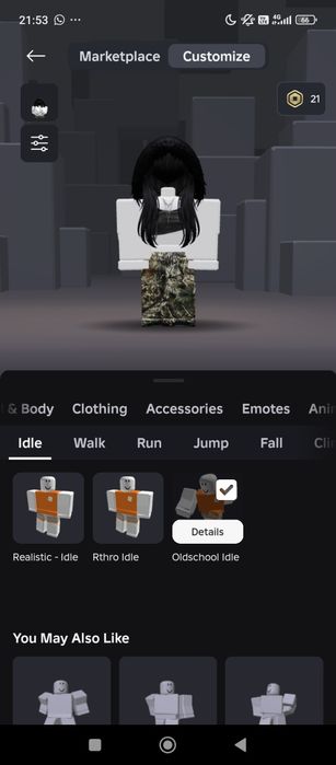 аккаунт донатерский, прокаченный