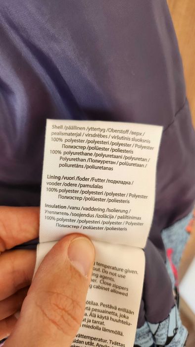 Пролетно яке Lassie 122 + пролетни панталони Lassie 116