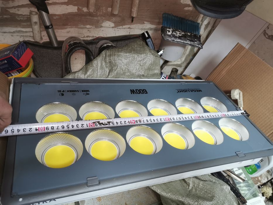 Прожектор большйна 600w