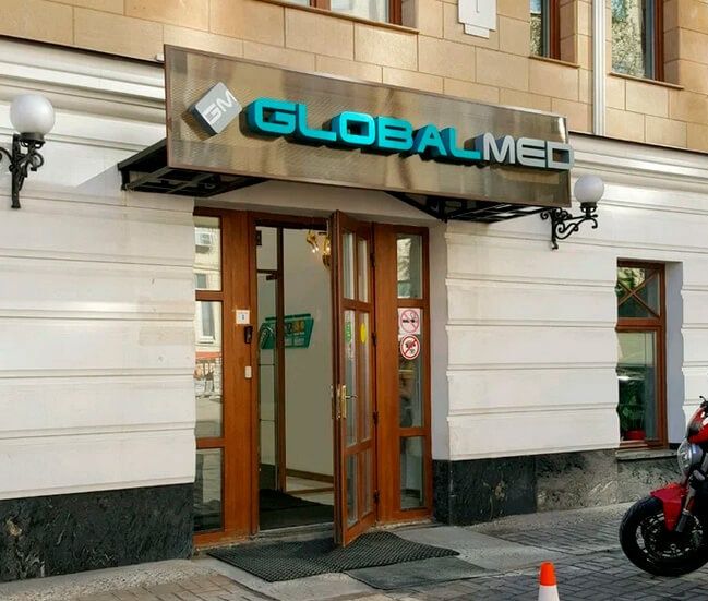 Наружная реклама под ключ | Вывеска | Баннеры | Объемные буквы