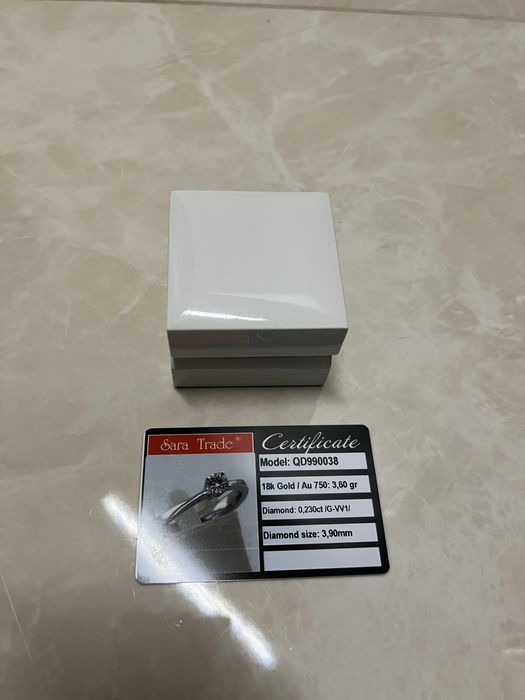 Годежен пръстен с Диамант и Бяло злато 18k