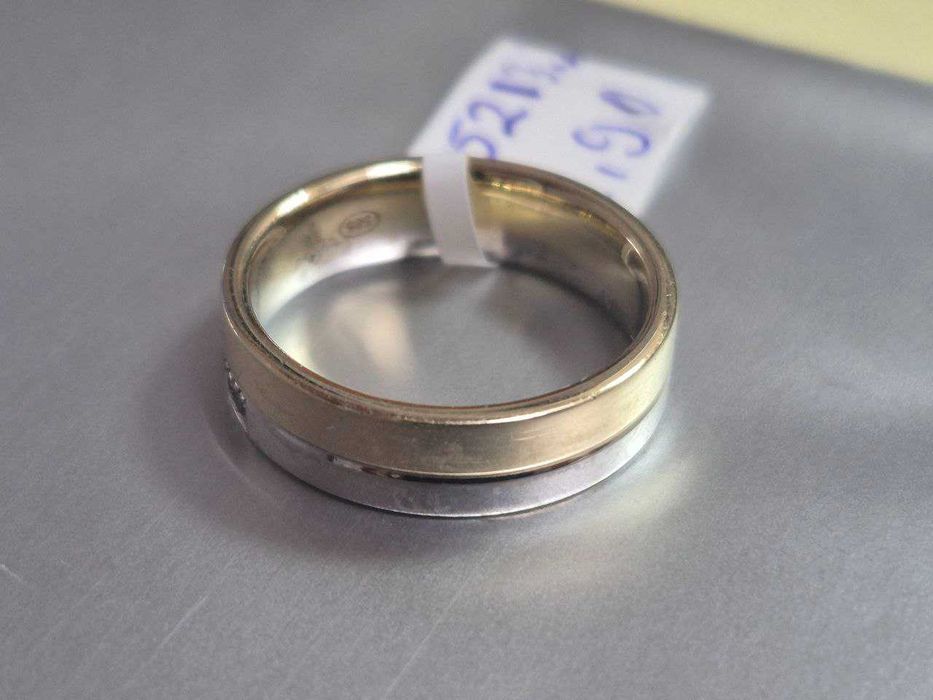 verigheta 4.90gr(M3) staramanet