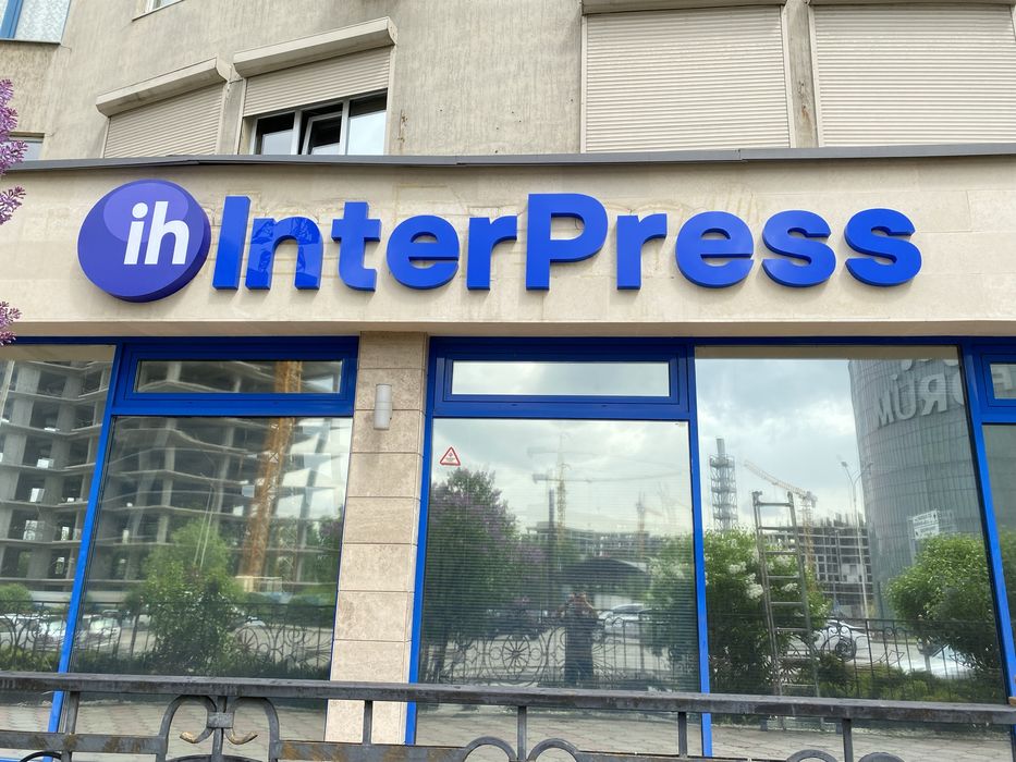 Реклама наружная