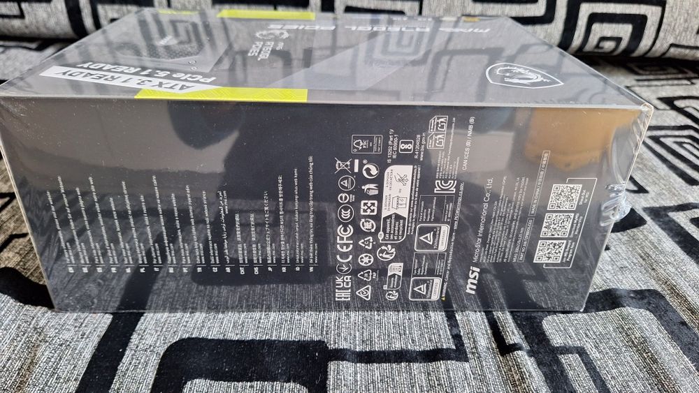 Sursa MSI MAG A750GL, inca sigilata cu garantie