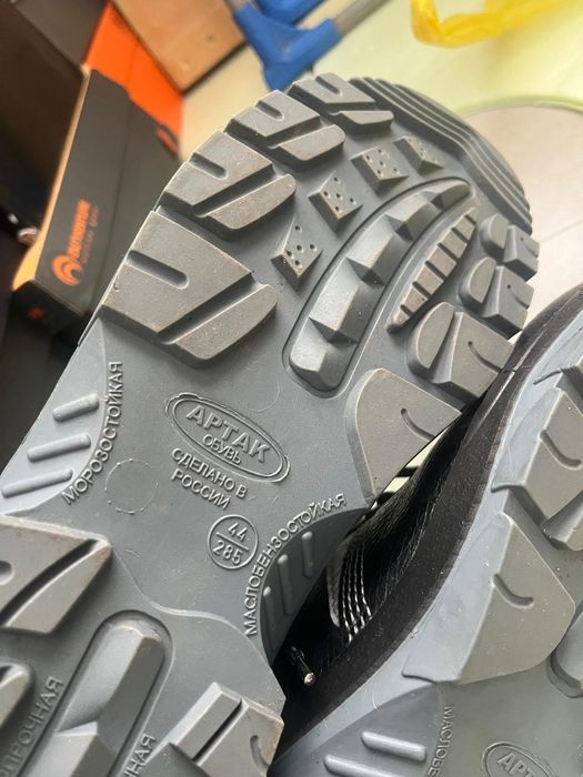 Рабочие ботинки (спецобувь) Артак, р. 44 (285 мм)